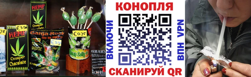 где купить наркоту  Белая Холуница  Еда ТГК марихуана 