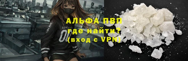 твердый Балахна