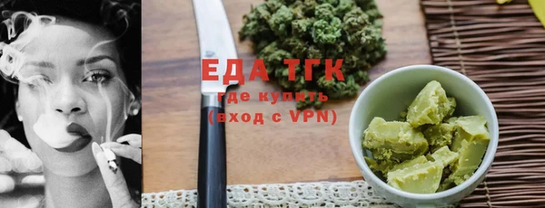 твердый Балахна