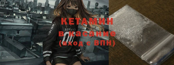 а пвп мука Баксан