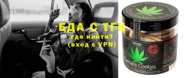 мдпв Новодвинск