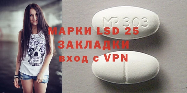 а пвп мука Баксан