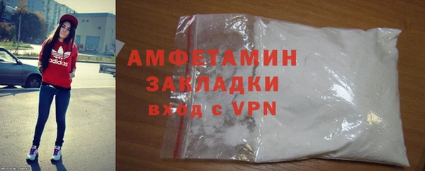 а пвп мука Баксан