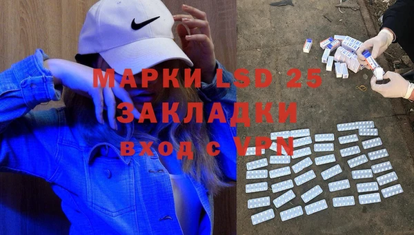 твердый Балахна