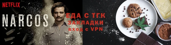а пвп мука Баксан