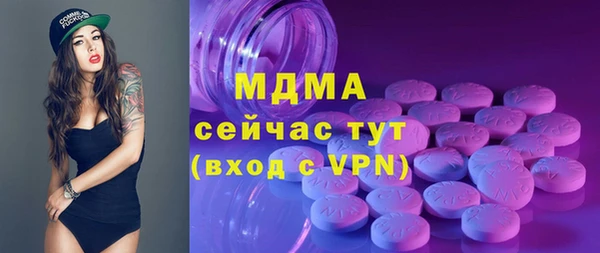 а пвп мука Баксан