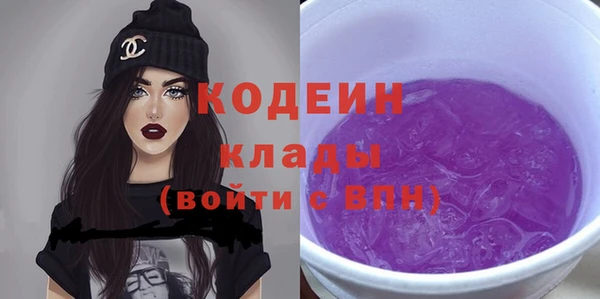 твердый Балахна