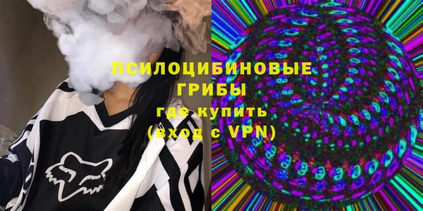 а пвп мука Баксан