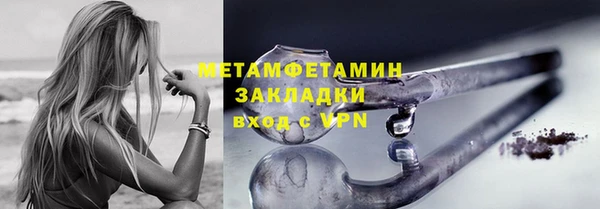 а пвп мука Баксан