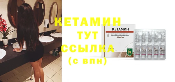 а пвп мука Баксан
