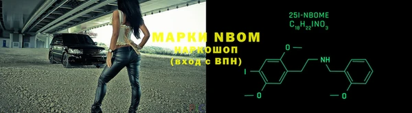 твердый Балахна