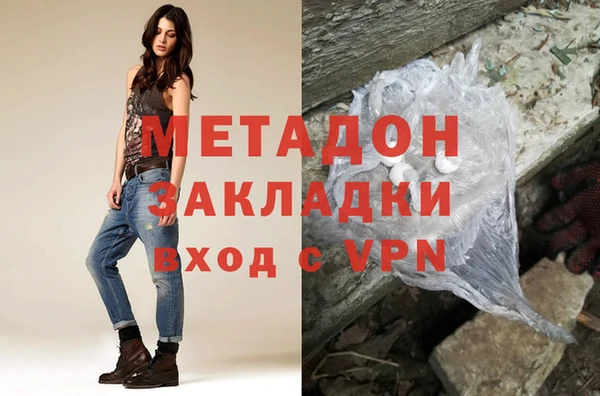 твердый Балахна