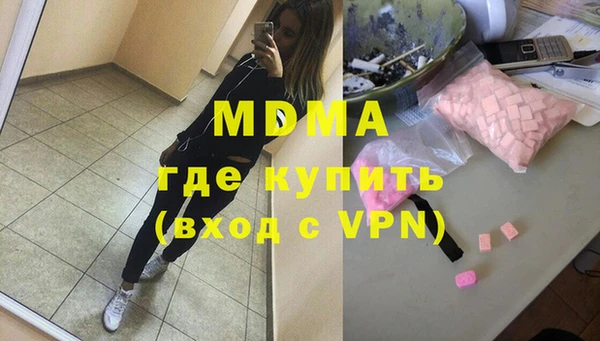 а пвп мука Баксан