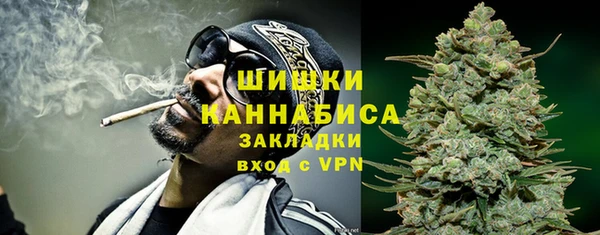 мефедрон VHQ Балабаново