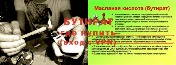твердый Балахна