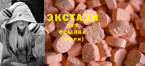 твердый Балахна