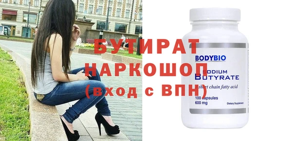 а пвп мука Баксан