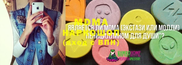 а пвп мука Баксан