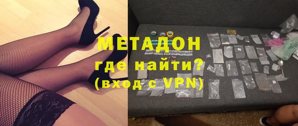 твердый Балахна
