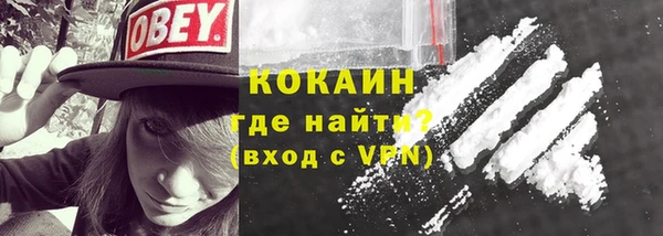 мдпв Новодвинск