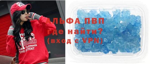 твердый Балахна
