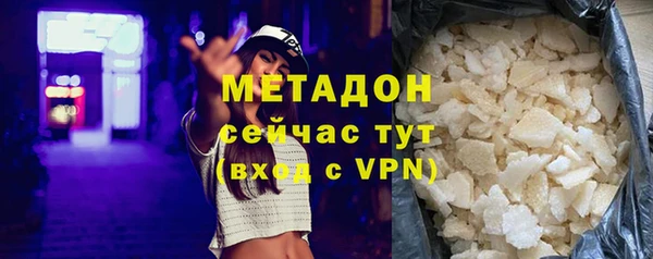 твердый Балахна