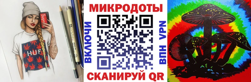купить закладку  Белая Холуница  Галлюциногенные грибы MAGIC MUSHROOMS 